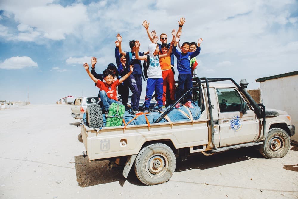 Kids in the Camp in Mongolia 