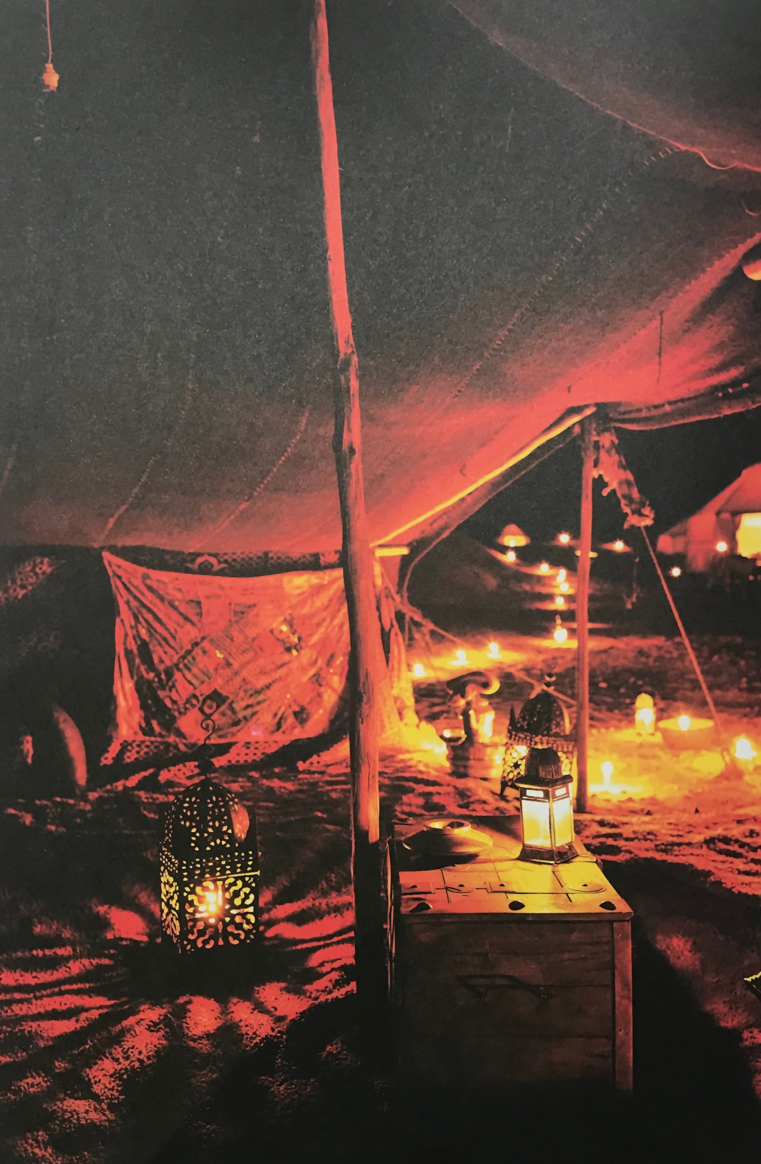 Tent at Night