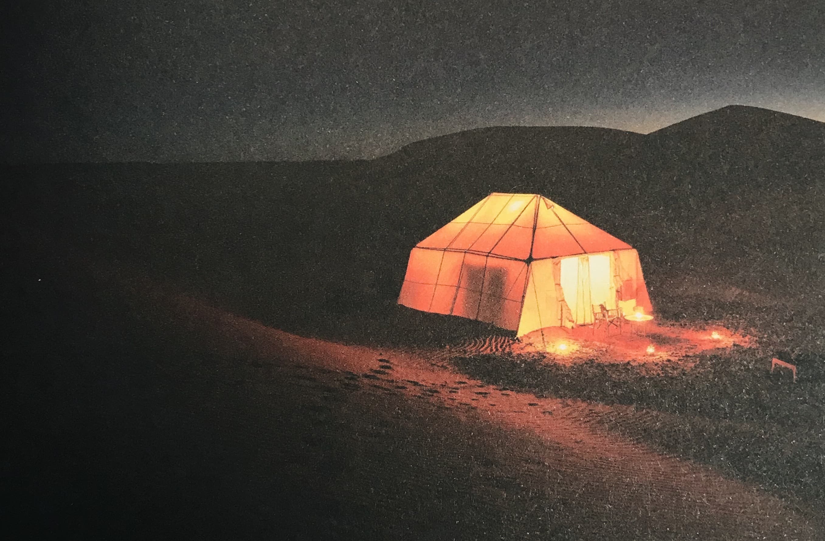 Desert Haima