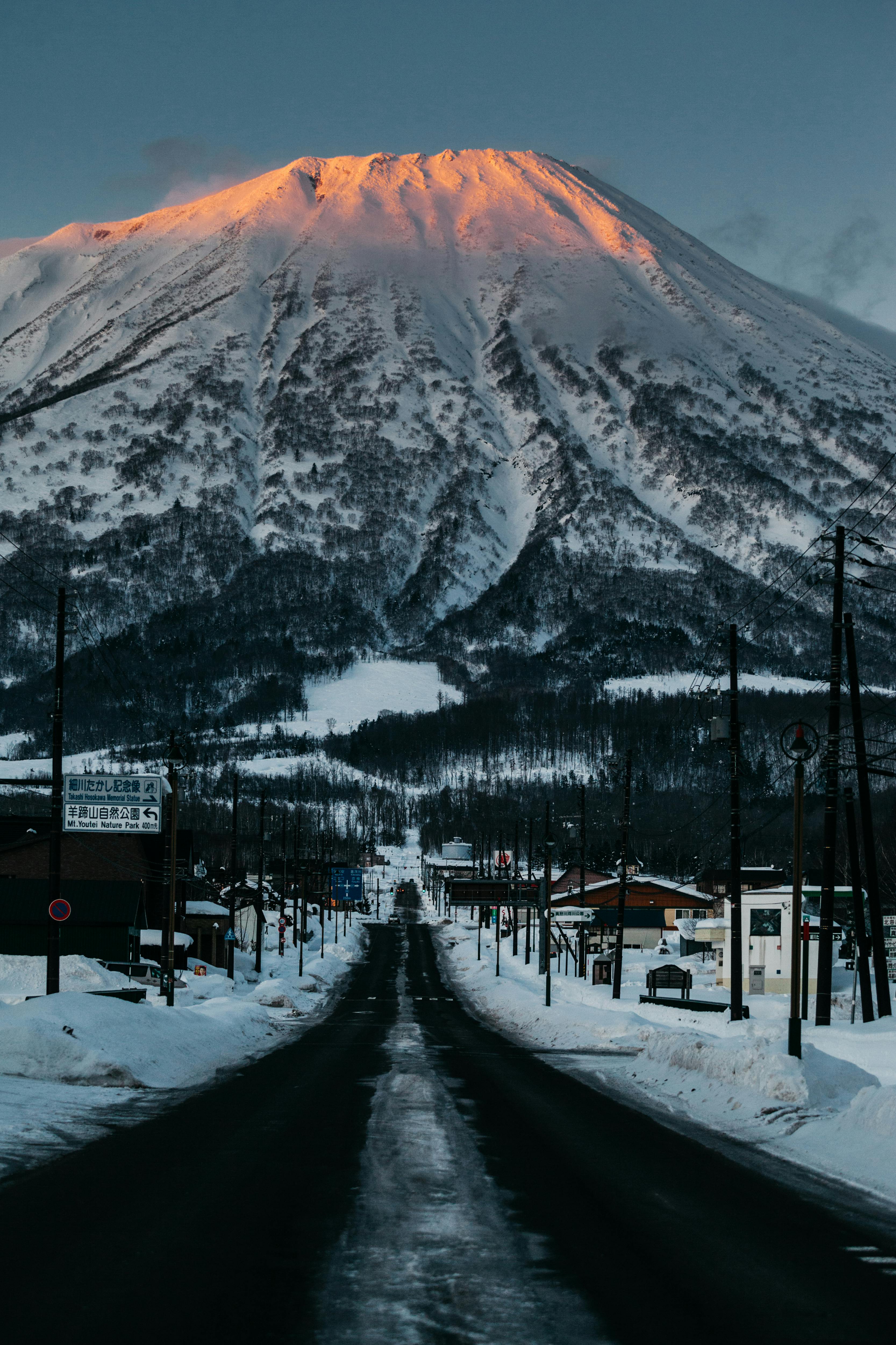 Road to the Volcano in Niseko